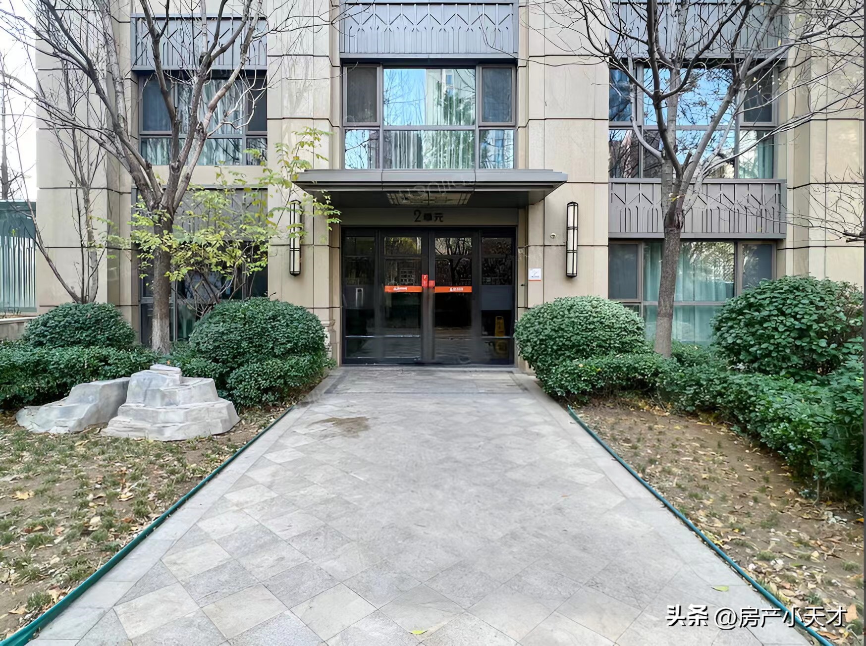 北京北苑地区的别墅,北京十大顶级富人小区