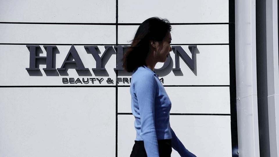 西安新地标！火遍全网的高端美妆店HAYDON黑洞来啦！女明星集合