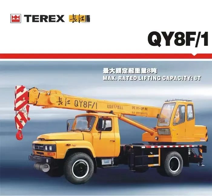 东风eq140卡车,新款东风eq140-2卡车