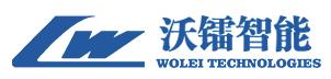 浙精故事汇丨专于智能制造解决方案的引领者——沃镭