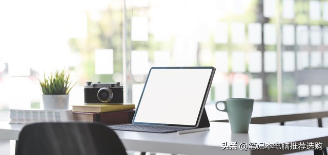 华为笔记本电脑官方正品,笔记本电脑什么品牌最好啊