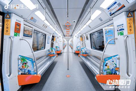 鎶栭煶蹇冨姩鍔╁姏,鎶栭煶蹇冨姩鍩庡競璁″垝