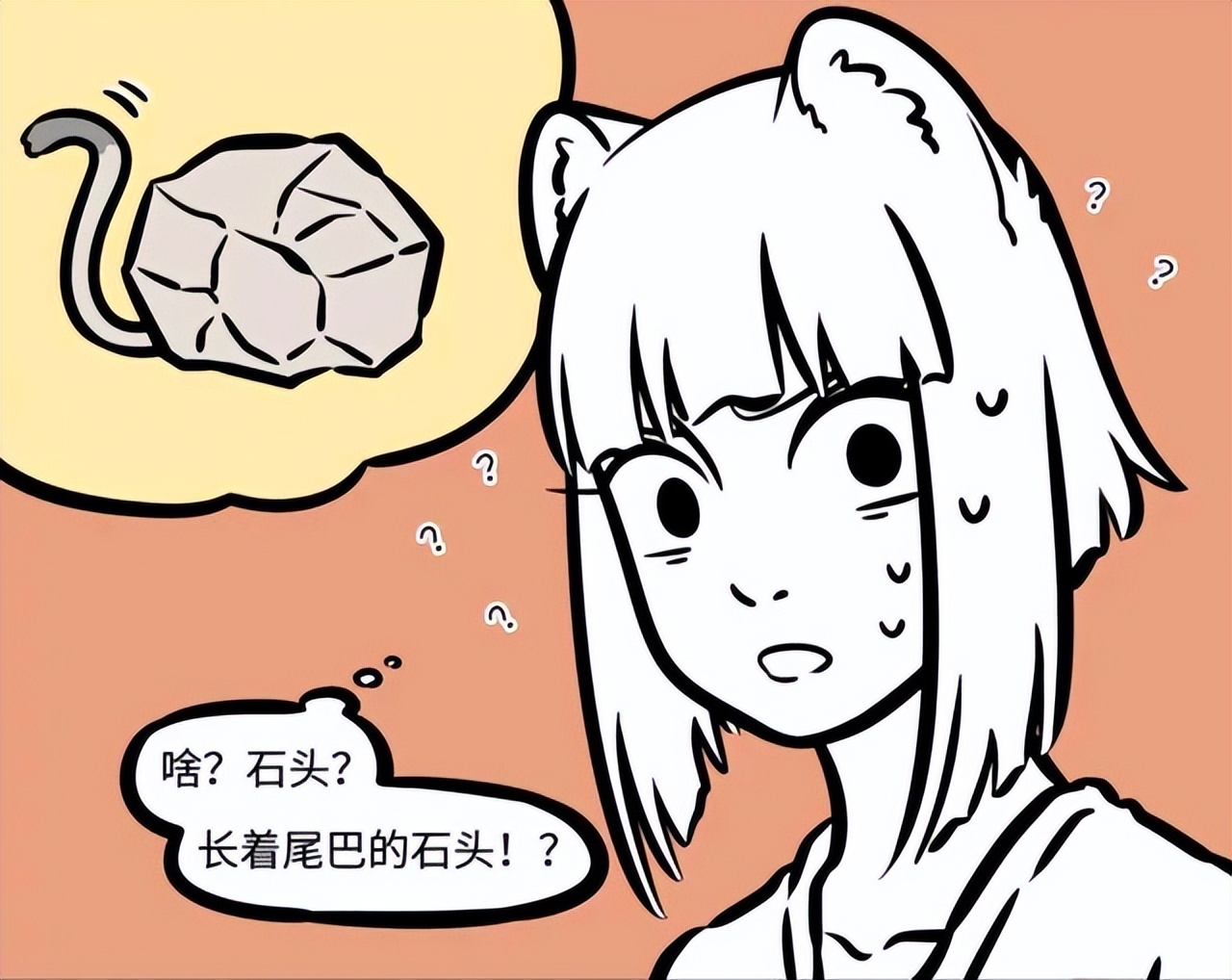 非人哉猴哥被压五指山,非人哉猴哥最新视频