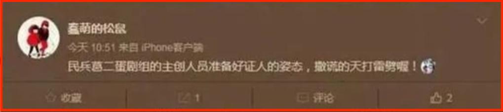 王迅最新婚姻消息,王迅与魏臻照片