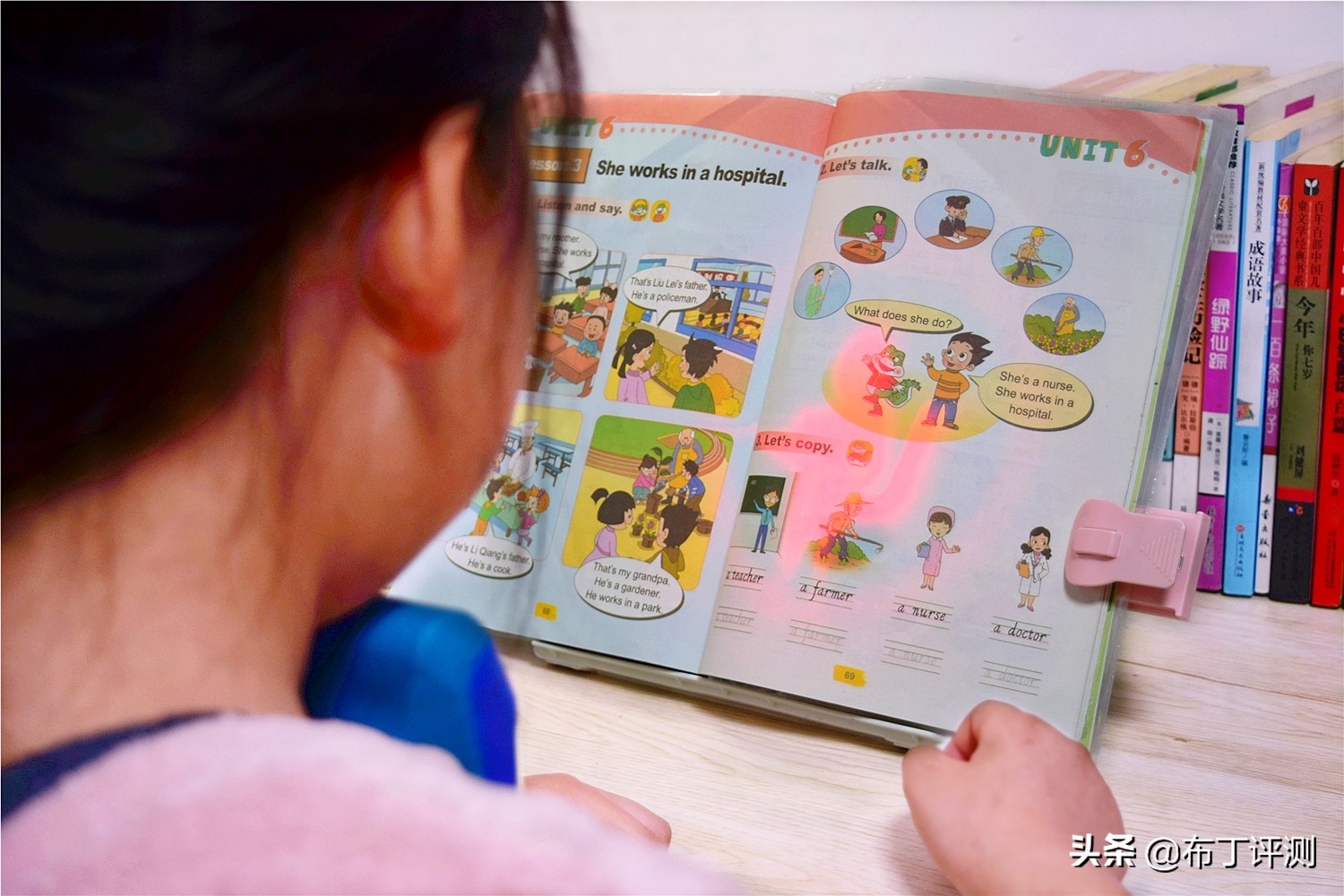 如何培养孩子的正确坐姿？UBOT智能坐姿矫正器评测