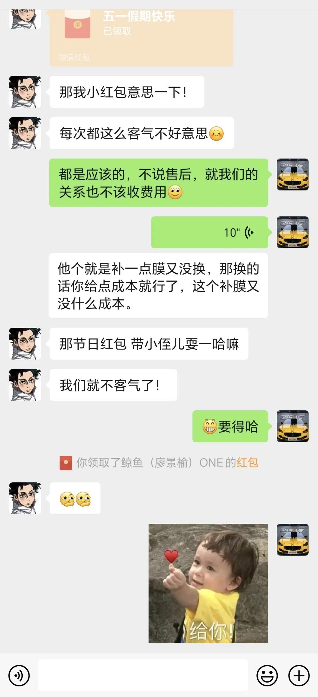 赚钱就是帮助别人解决问题的回报,赚钱帮助别人