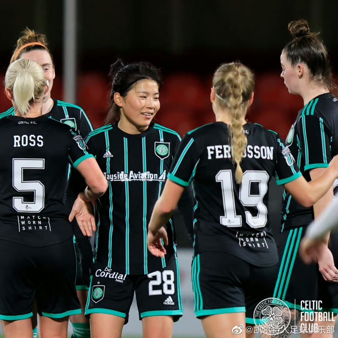 女足沈梦露个人资料,沈梦露凯尔特人女足进球