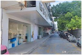 重大火灾隐患涉及疑点,重大火灾隐患到期未整改