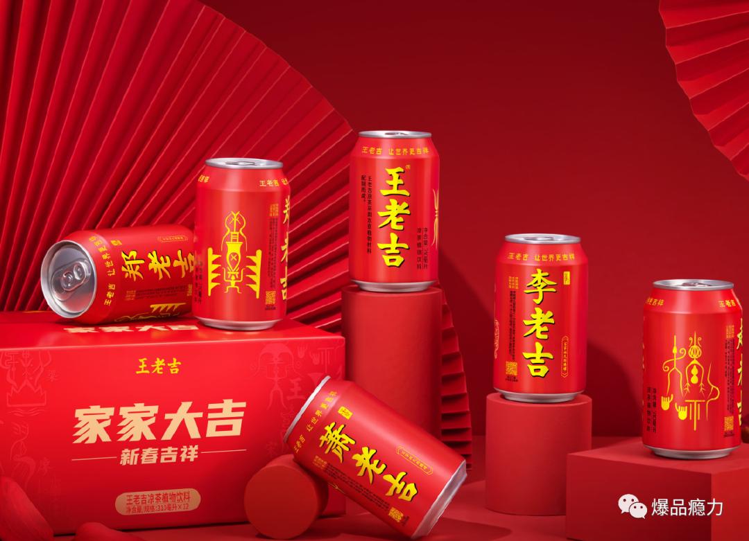 王老吉全国销量遥遥领先,王老吉销量第一名