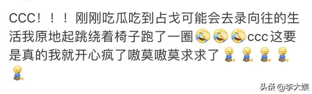 鑲栨垬鍜岃姃鏋滃彴鍏崇郴濂藉悧,鑲栨垬鍜岃姃鏋滃彴鍏崇郴