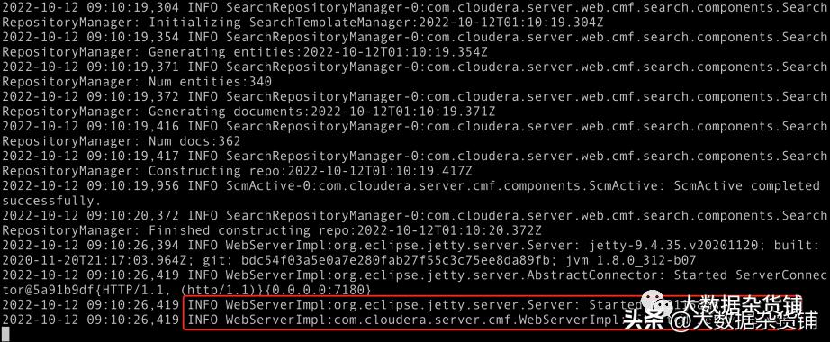 如何在RELS8.4上安装CDP-PvCBase7.1.8并启用Auto-TLS