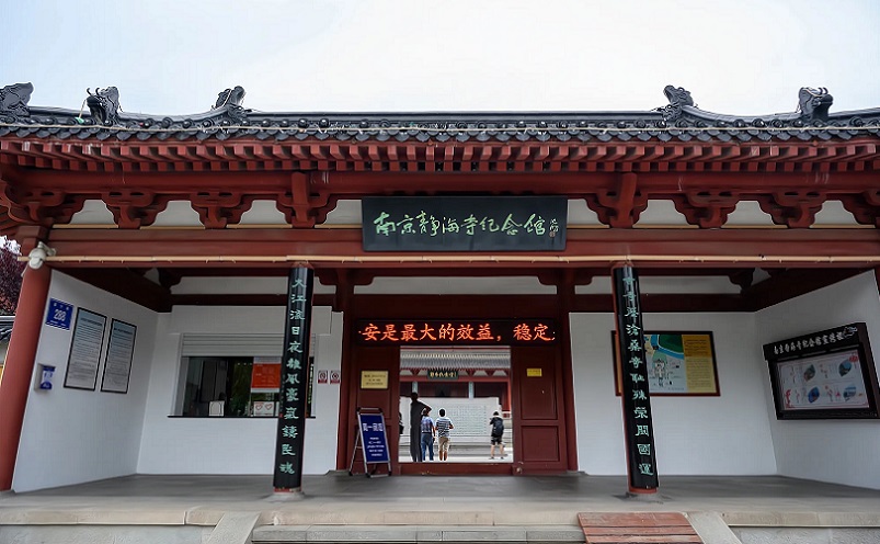 南京栖霞区免费游玩景点推荐,南京一百个免费景点