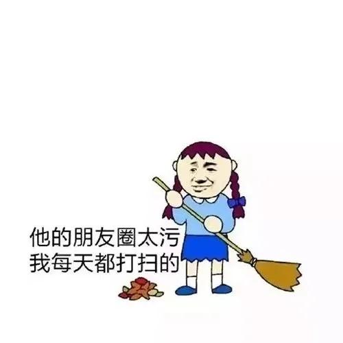 好看的搞怪背景图片,可爱又搞怪的背景图