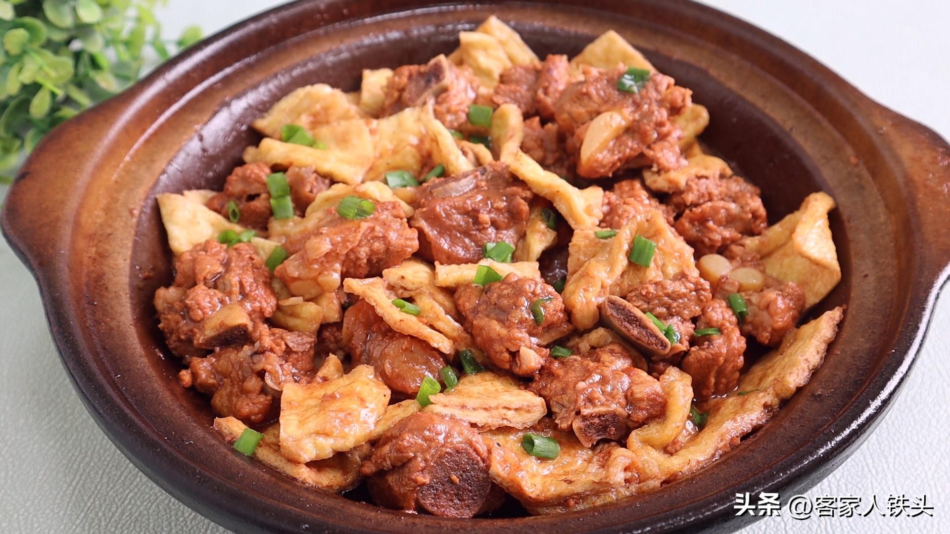 广式砂锅排骨汤煲做法,经典排骨煲