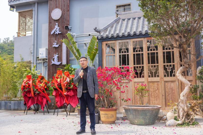 深圳大学汉诗艺术创新研究中心正式落地康之道,深圳耕读康养基地