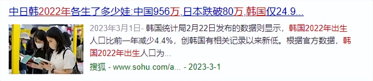 韩国房价暴跌之后经济支柱是什么,韩国房价暴跌会引发金融危机吗
