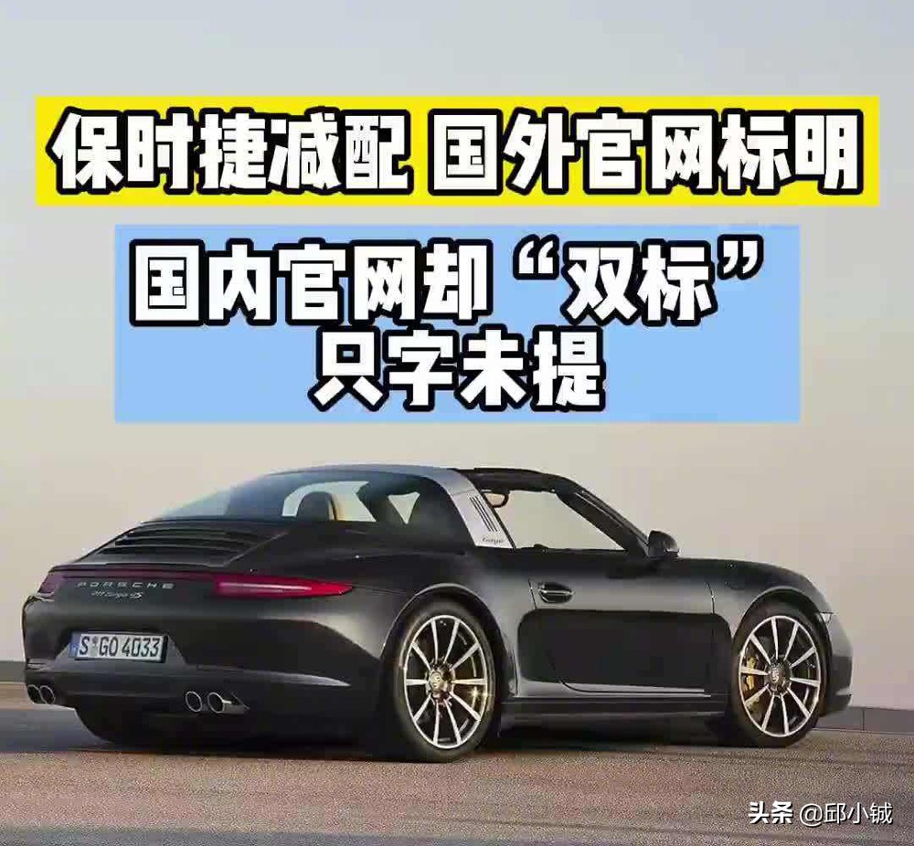 欧米茄腕表检测结果,欧米茄手表一般几年出现故障