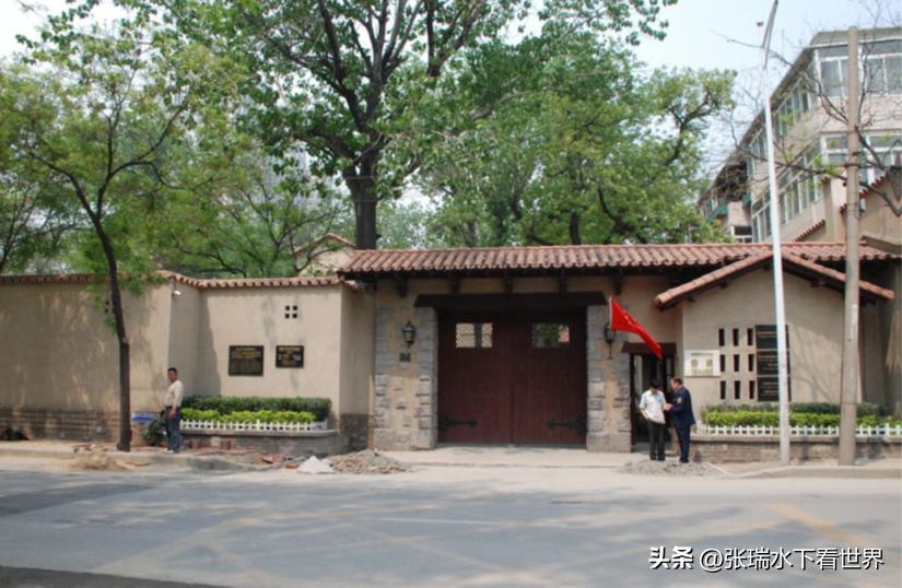 清朝末代皇帝溥仪居住的地方,末代皇帝溥仪晚年去参观故宫