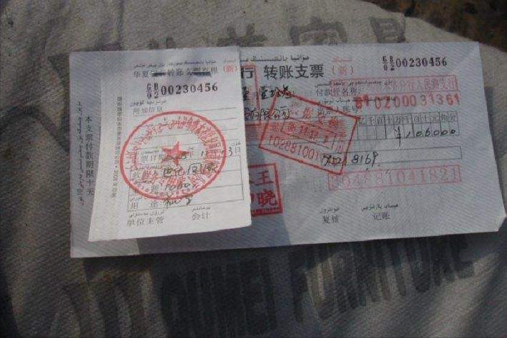 中国最牛死刑犯死刑当天逆天改命,中国监狱传奇死刑犯