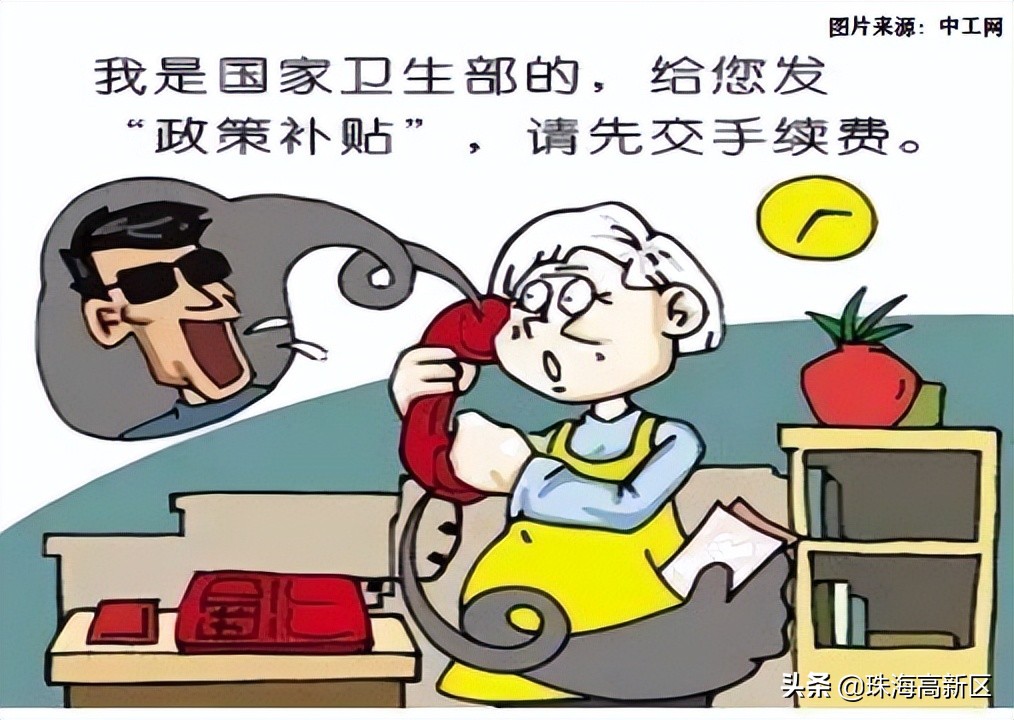 以疫情为由骗人怎么办,谨防这五种疫情诈骗圈套