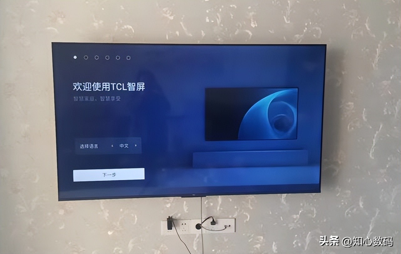 电视选哪个牌子好而且便宜,电视选什么品牌比较好又实惠