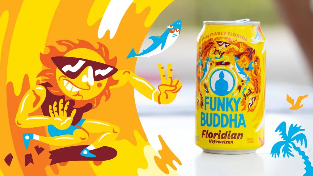 艺术是价值追求,艺术是一件奢侈品