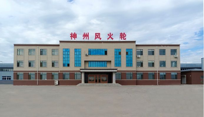 神州风火轮轮胎是骗局吗,神州风火轮轮胎骗局