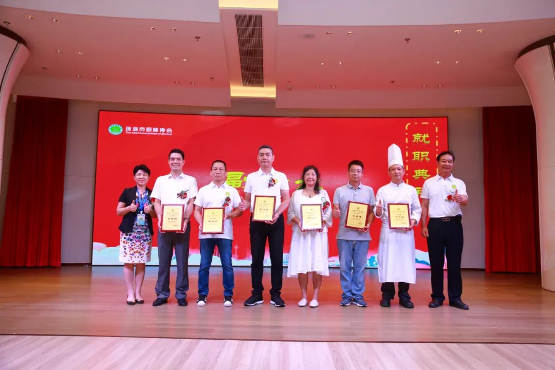 第九届玖鸿名厨厨艺传承交流大会,2019年珠海厨艺观摩大会菜品欣赏