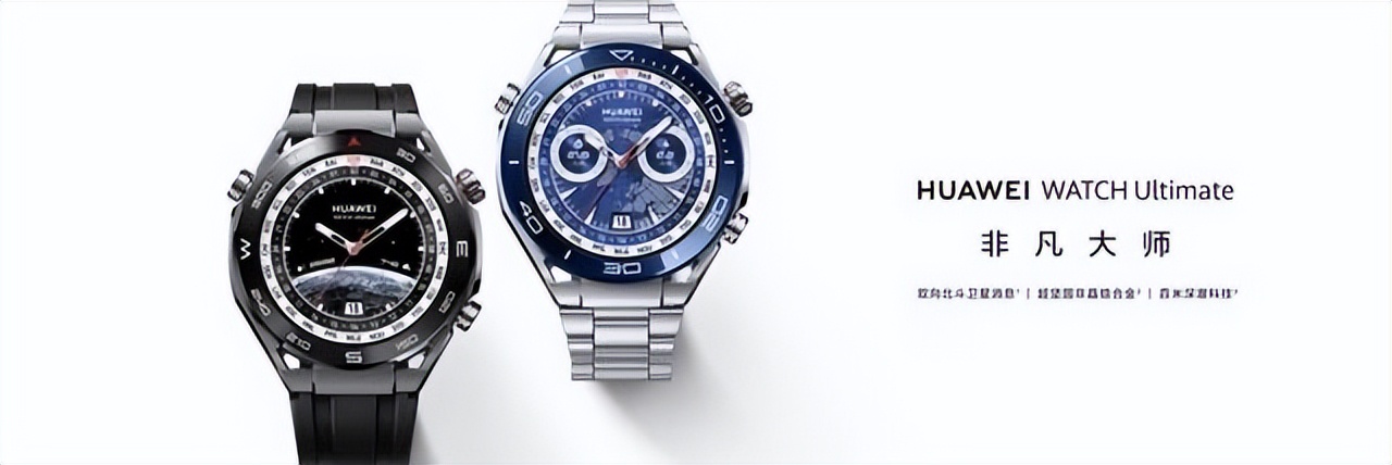 智能手环618选购指南,618必买智能手表