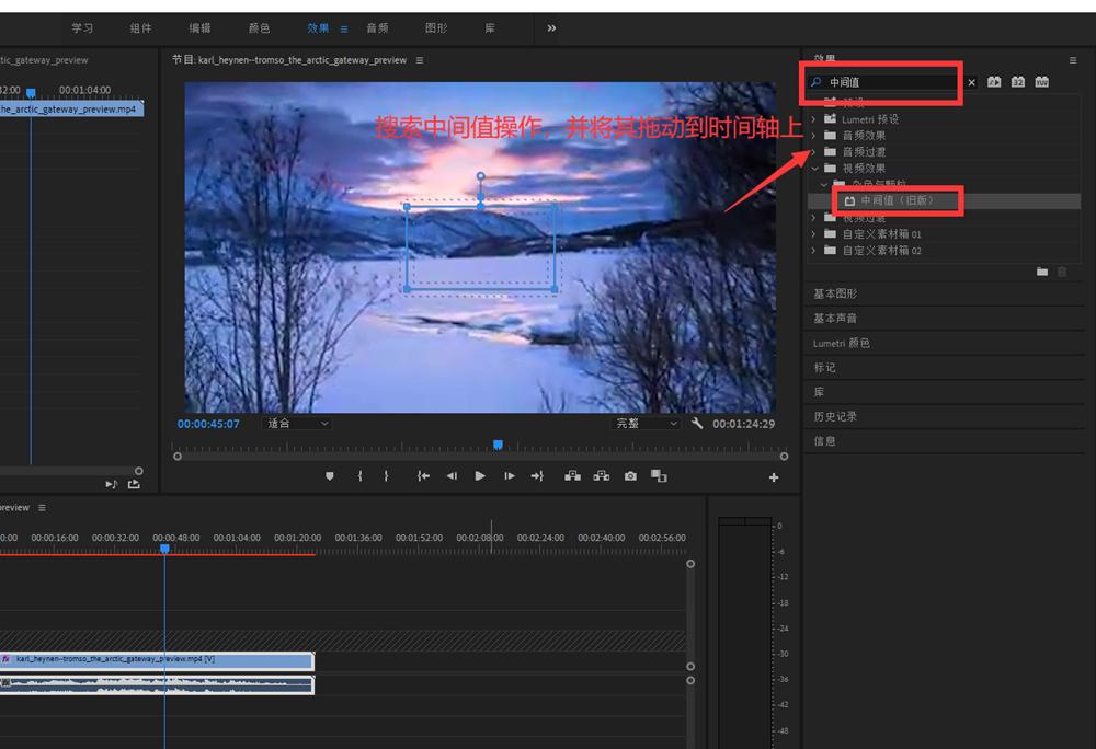 今日头条的视频如何去除水印,相册里的视频怎么去除水印