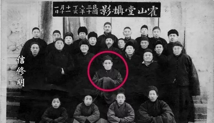 光绪死因解密,光绪死亡之谜档案