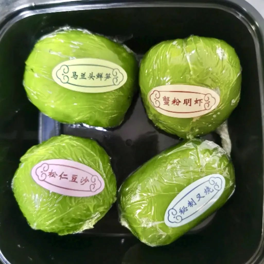 南京路步行街青团哪个好吃,上海南京路哪家青团好吃