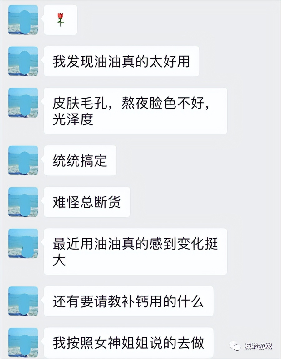 辅酶q10里的成分泛醇和泛醌是什么,辅酶q10纯度多高好