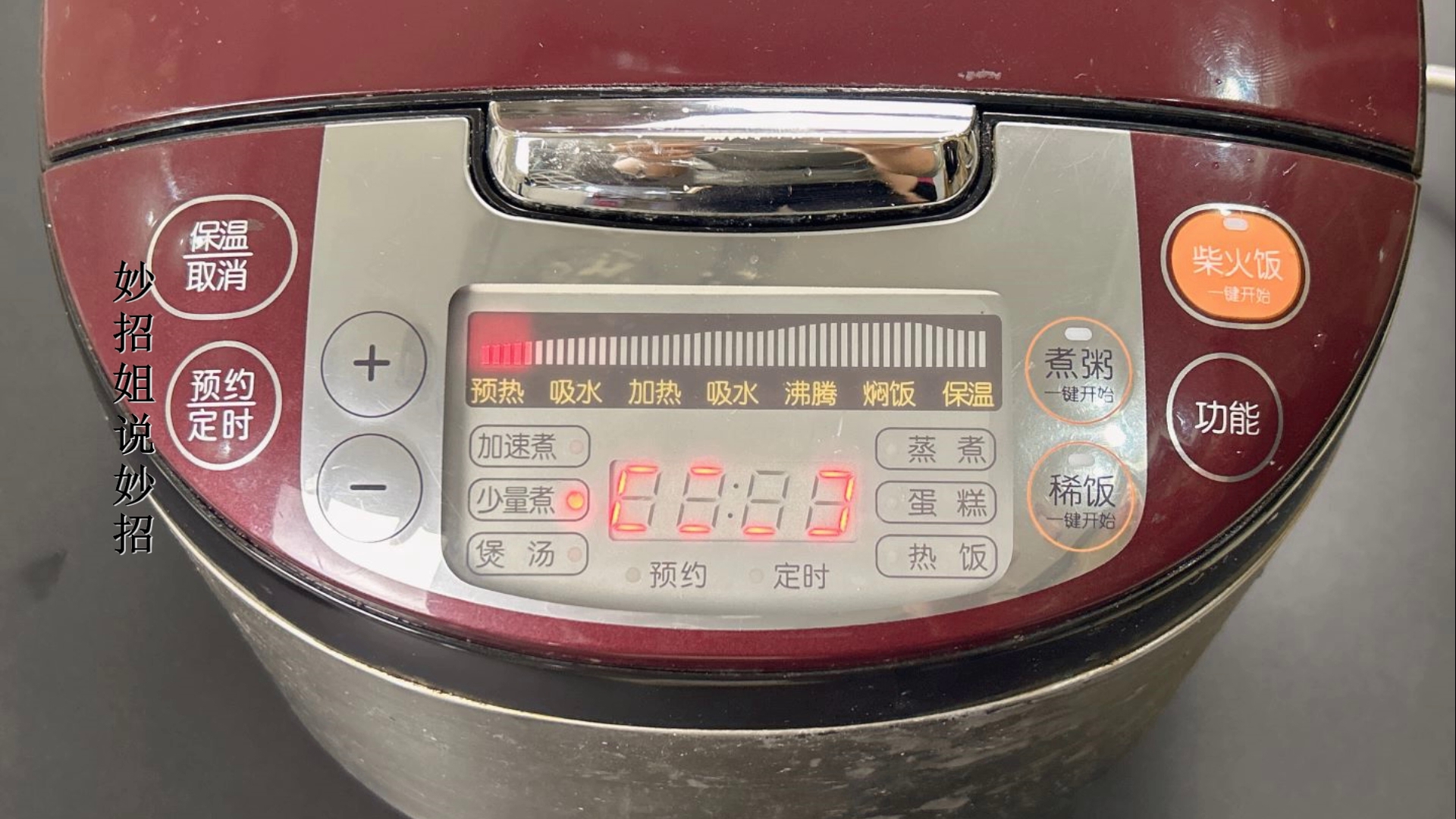 如何煮鸡蛋让蛋壳变得很硬,怎么煮鸡蛋鸡蛋不破壳