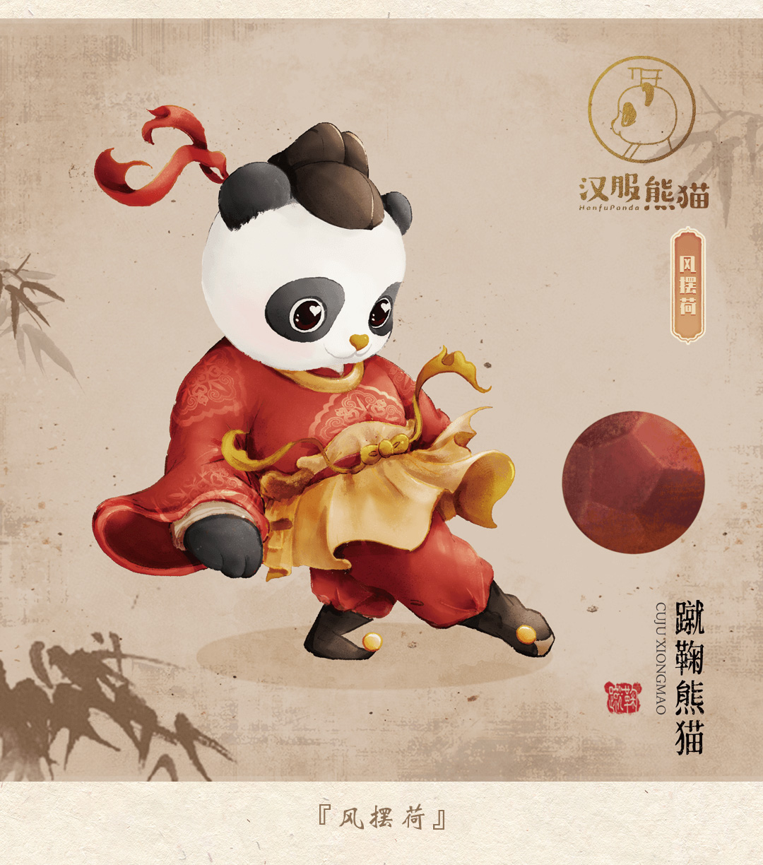 韫撮灎鐔婄尗,鐔婄尗姹夋湇瑙嗛