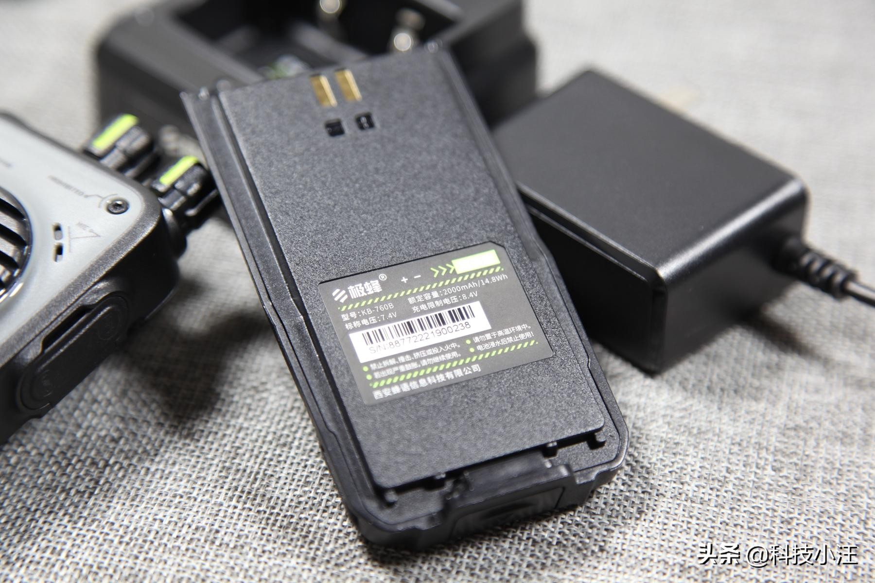 数字对讲机测评推荐,极蜂对讲机a101测评