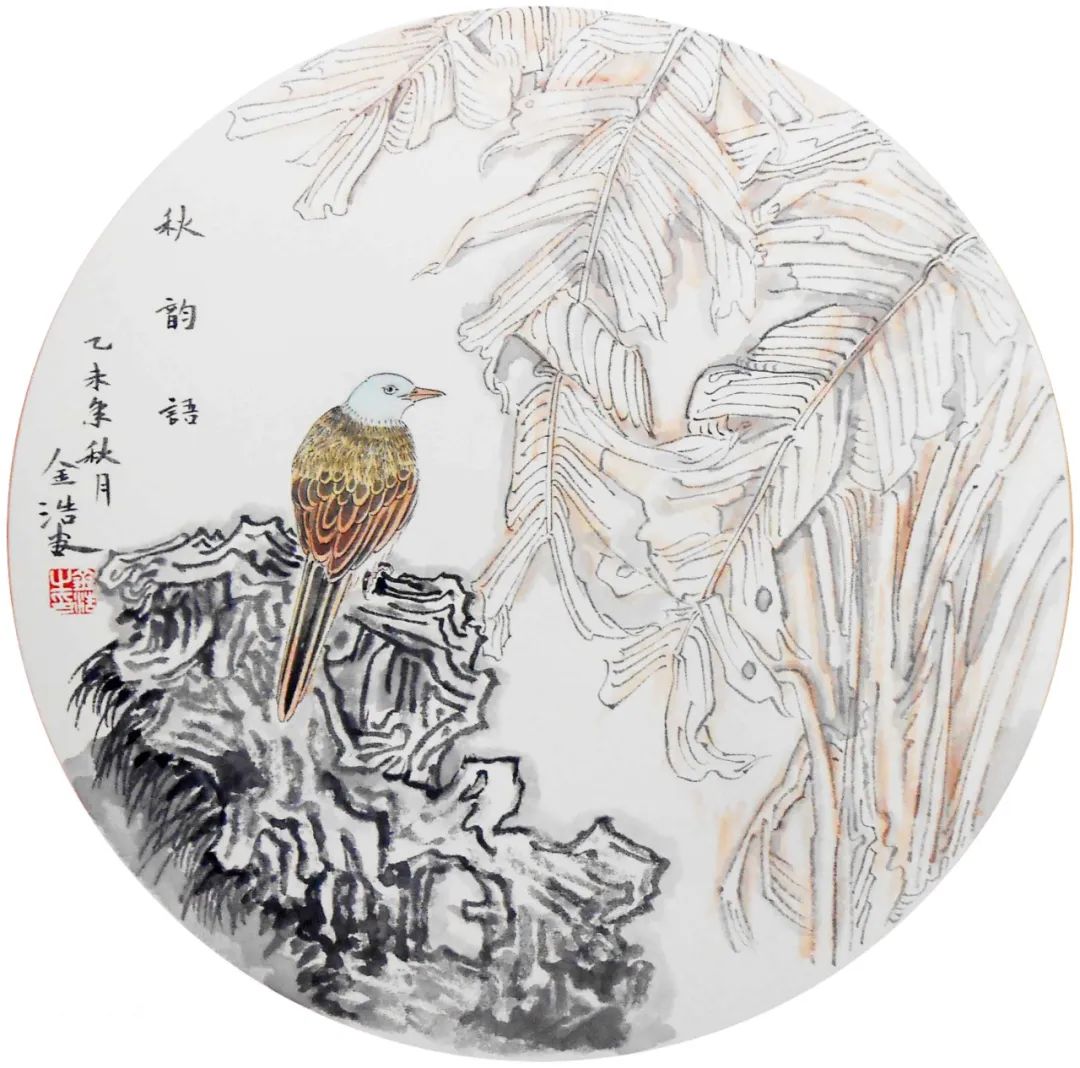 金浩美术视频完整版,金浩的作品