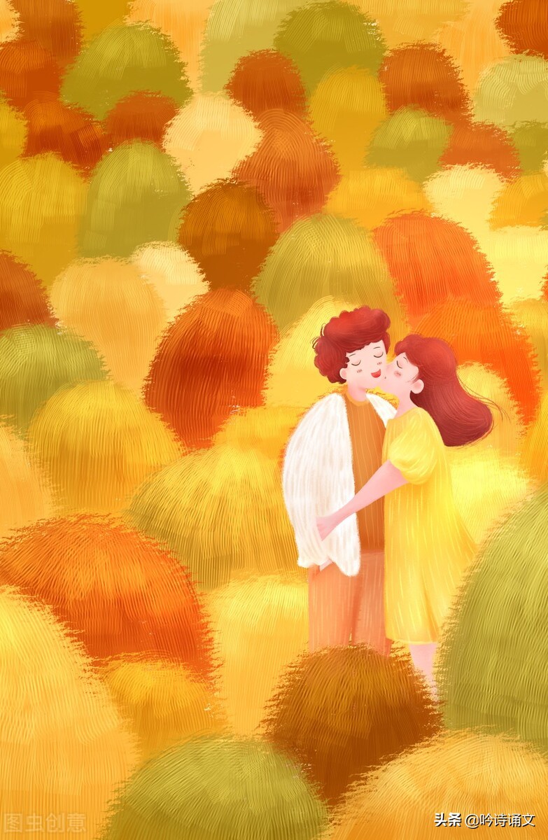 情人节我爱你的浪漫情话问候语,情人节情话祝福语句句甜蜜暖心