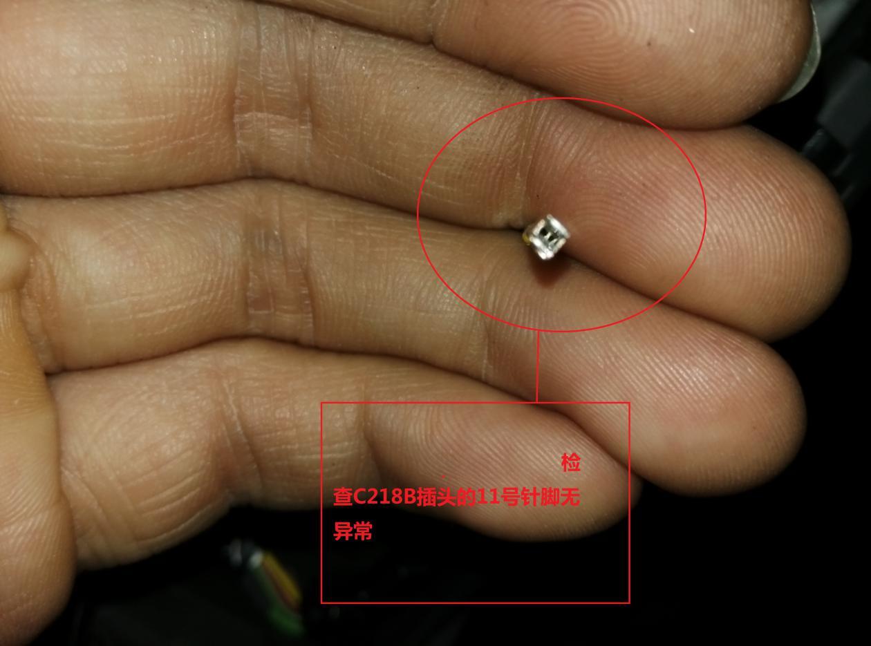 维修案例：新蒙打方向时方向盘按键灯会闪烁