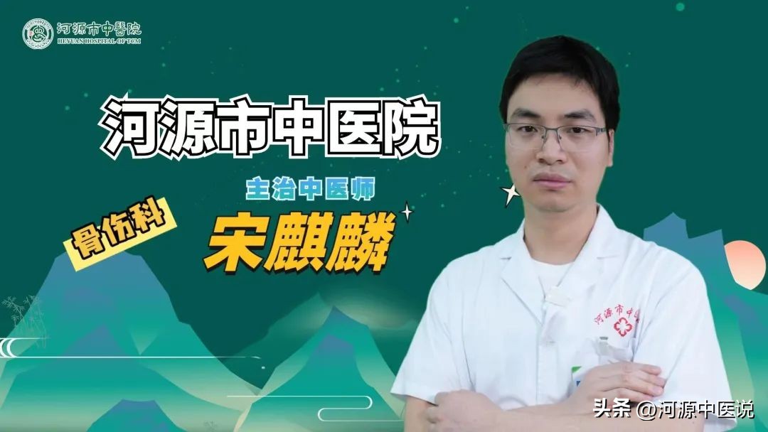 骨折后如何消肿最快方法,骨折手肿了怎样快速消肿