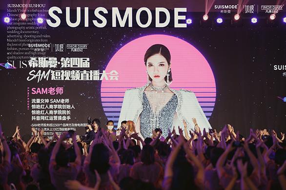 微商起盘公司哪家好,起盘注意事项有哪些呢?