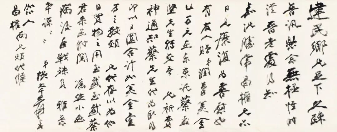 张大千在成都3年的画作品代表作,张大千四川国画