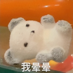 送了杯子还送什么给你,送了杯子给我该回啥礼