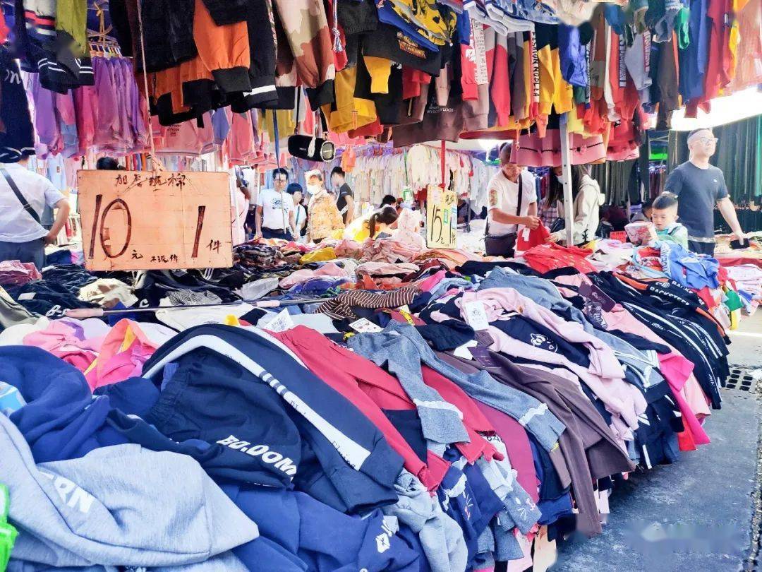 河南农民绿马甲获刑,买绿马甲被判十三年