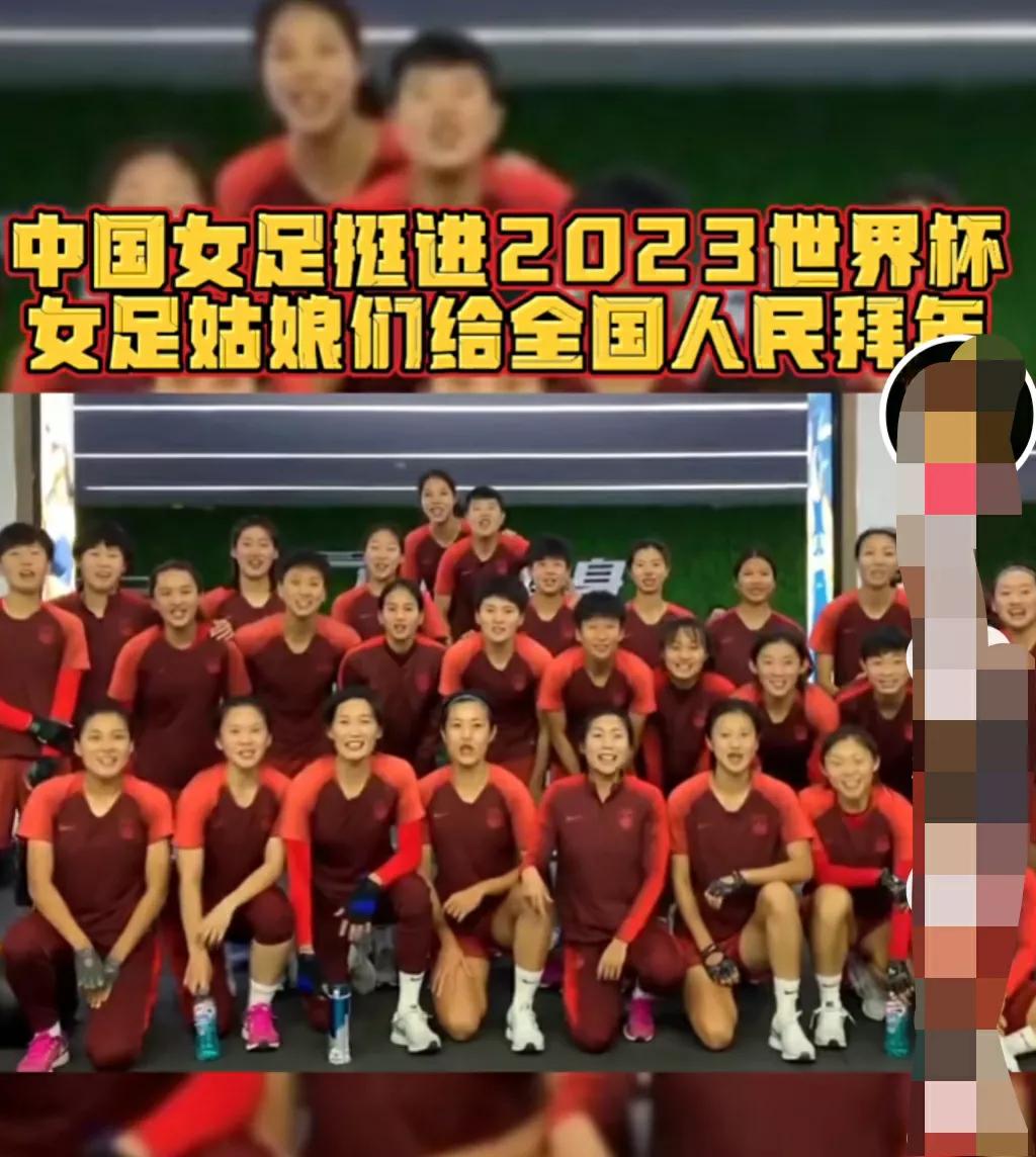 不是每个球队都特能输,不是所有足球都叫特能输