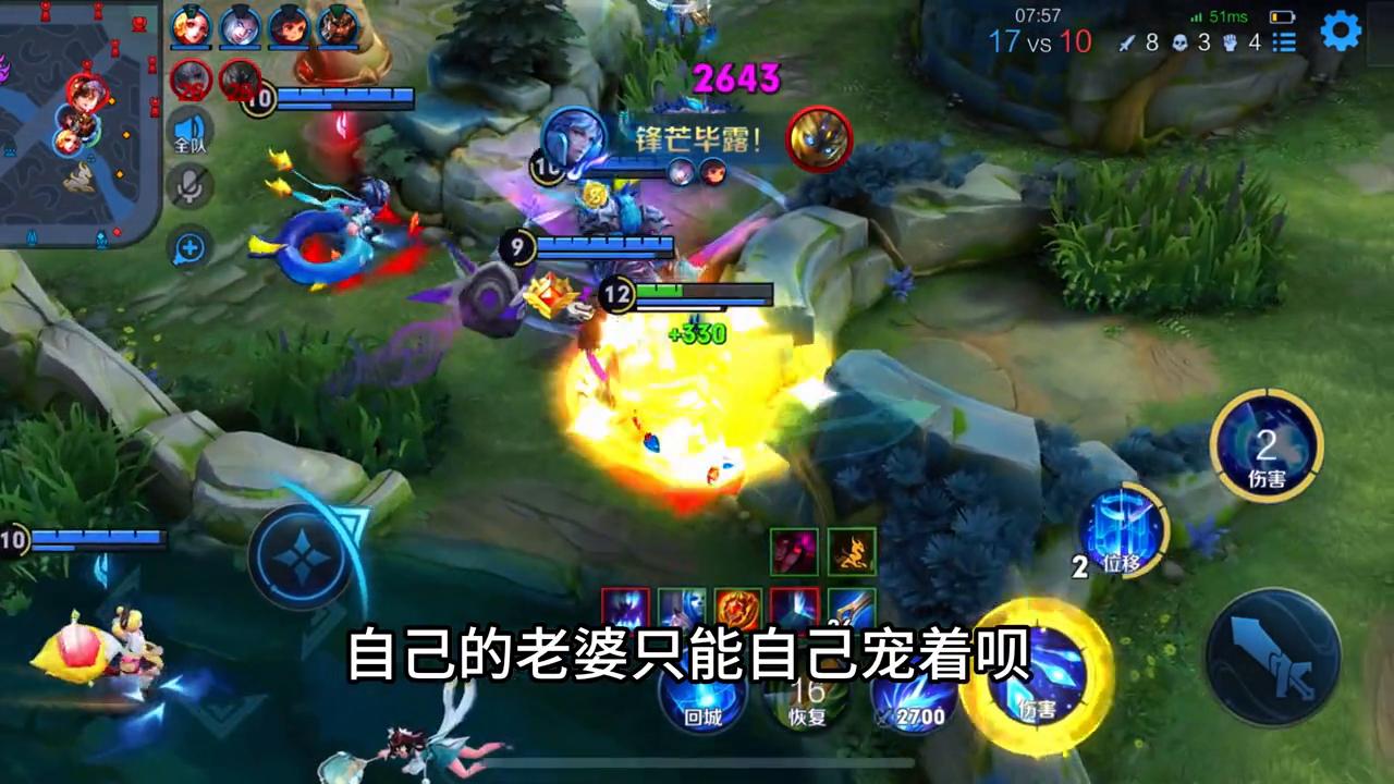 提前感受一下好让自己有心理准备,提前做好心理准备