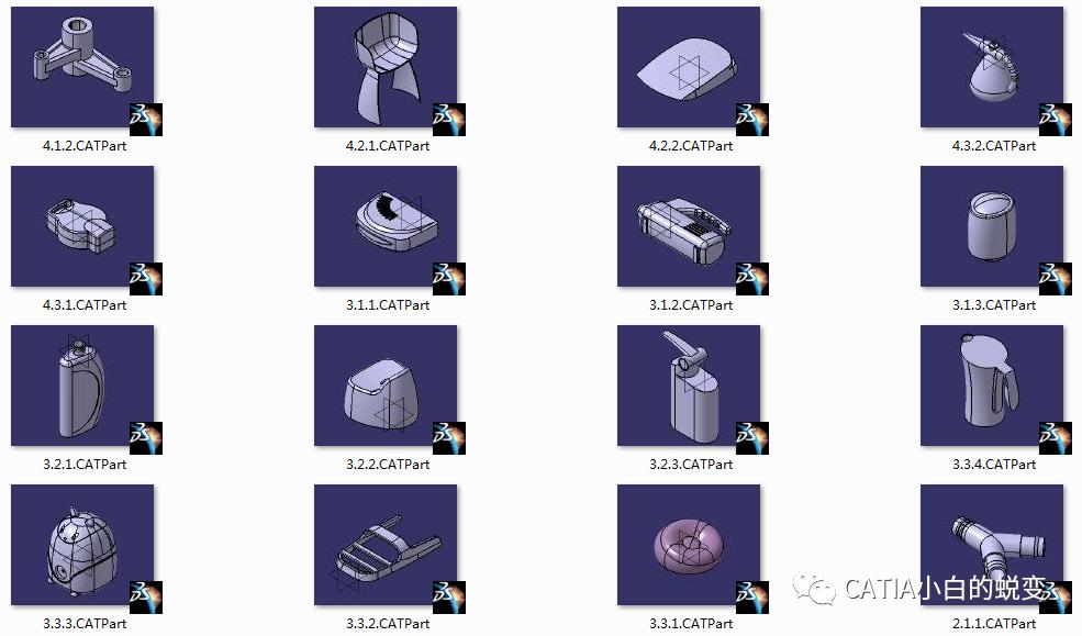 catia软件初学者教程,catia软件安装教程自学网