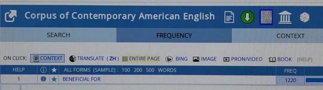英语写作高级词汇高中,英语写作词汇提分干货