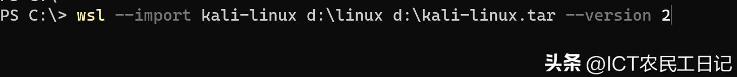 windows11的linux子系统,win11linux子系统