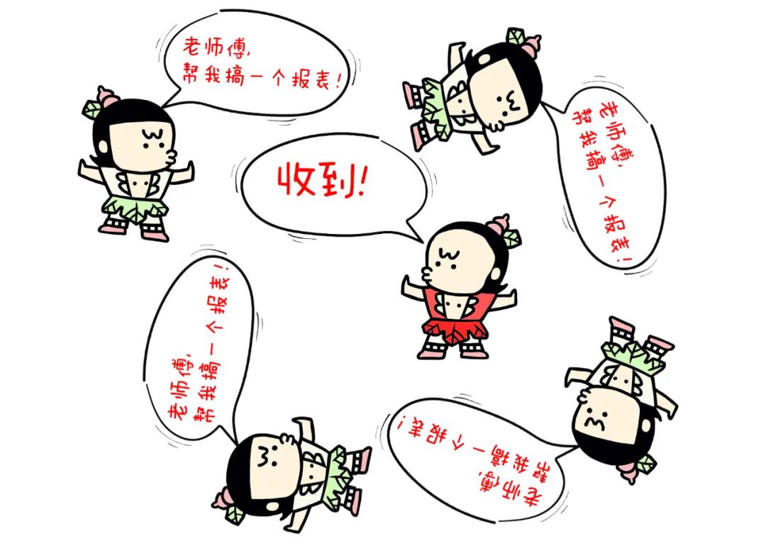 抖音里面点赞的小红心怎么设置,点击抖音屏幕有小红心是怎么回事